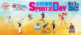 [NBA]普里查德42分 凯尔特人客场险胜骑士