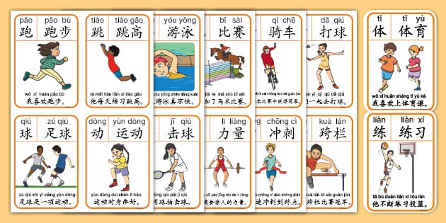 阿尔特塔：我们净胜球很多，除非我去世否则不会停下争冠的脚步