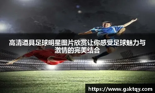 山东热身小胜同曦！双方多人缺席+疯狂演练战术，后续还有一场！